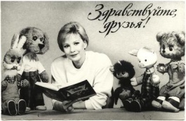 ��������� �������